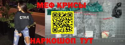 скорость mdpv Свободный