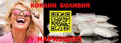 ALPHA PVP Северобайкальск