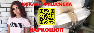 скорость mdpv Свободный