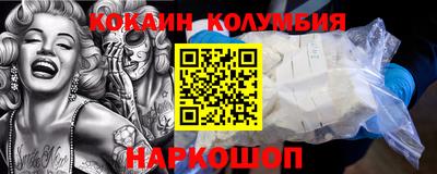 ALPHA PVP Северобайкальск