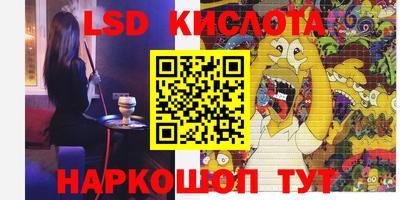 ALPHA PVP Северобайкальск