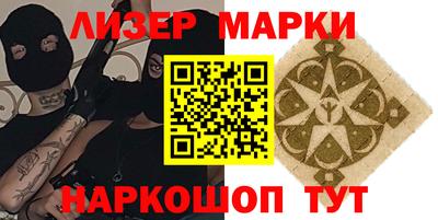 ALPHA PVP Северобайкальск