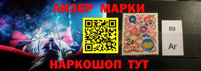 прущие крисы Севастополь