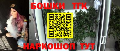 ALPHA PVP Северобайкальск