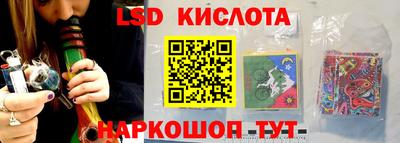 ALPHA PVP Северобайкальск