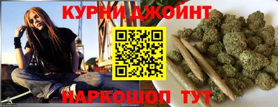 ALPHA PVP Северобайкальск