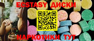 скорость mdpv Свободный