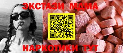 скорость mdpv Свободный