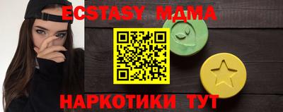 скорость mdpv Свободный