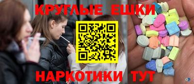 ALPHA PVP Северобайкальск