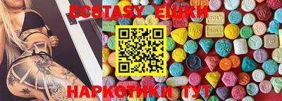 скорость mdpv Свободный