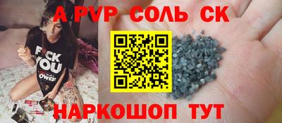 скорость mdpv Свободный