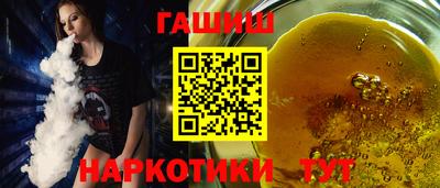 ALPHA PVP Северобайкальск