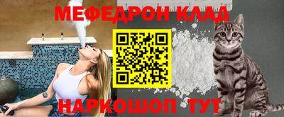 скорость mdpv Свободный
