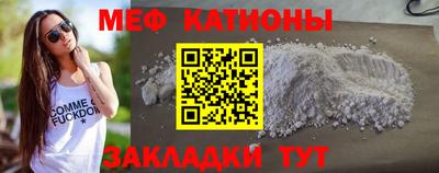 скорость mdpv Свободный