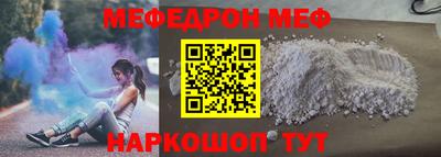 ALPHA PVP Северобайкальск